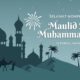 Selamat Memperingati Maulid Nabi Muhammad SAW 2023/1445 H